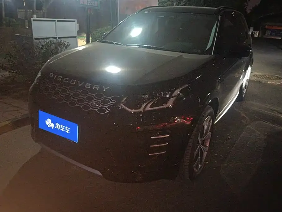 Land Rover Discovery Sport 2024 из CN, фото 1