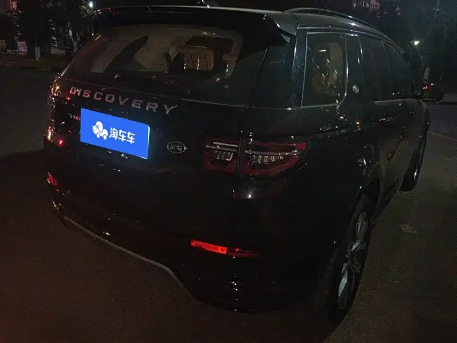 Land Rover Discovery Sport 2024 из CN, фото 3