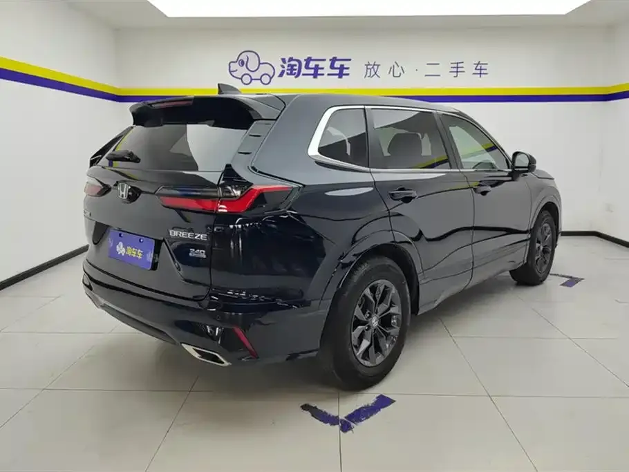 Honda Breeze 2023 из CN, фото 3