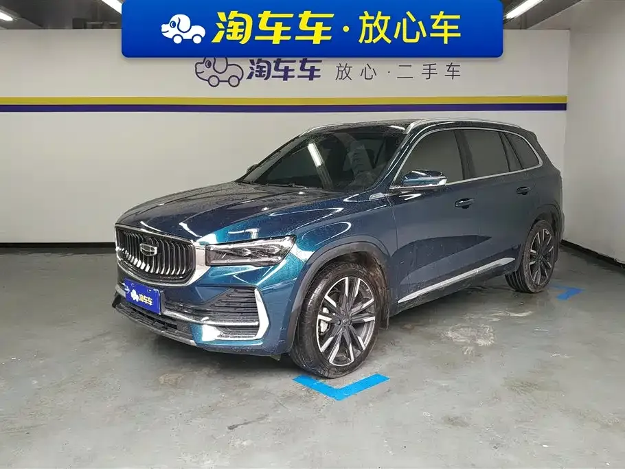 Geely Xingyue L — фото 1