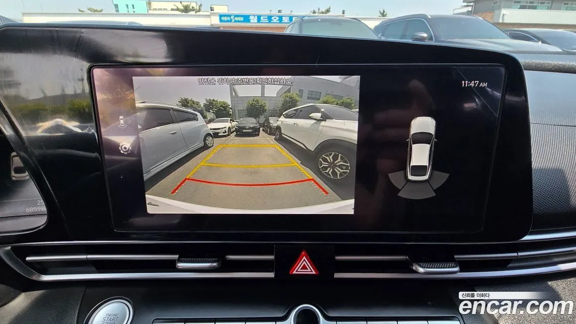 Hyundai AVANTE 2021 из KR, фото 10