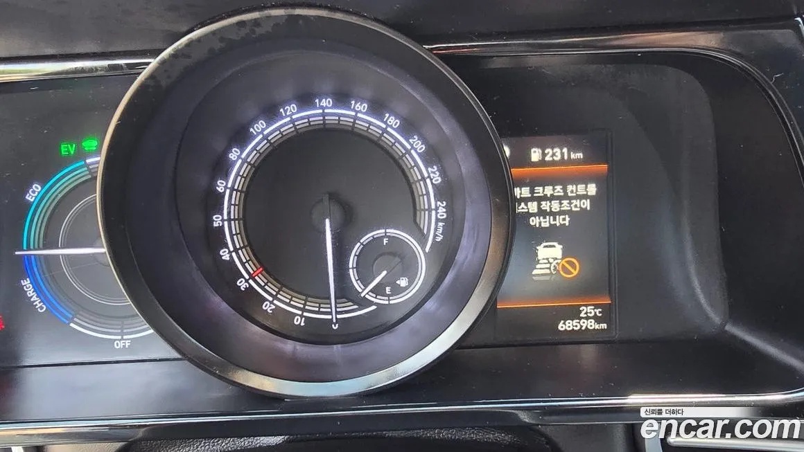 Hyundai AVANTE 2021 из KR, фото 6