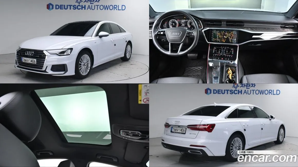 Audi A6 2021 из KR, фото 1