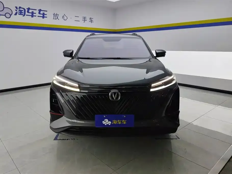 Changan CS75 PLUS — фото 2
