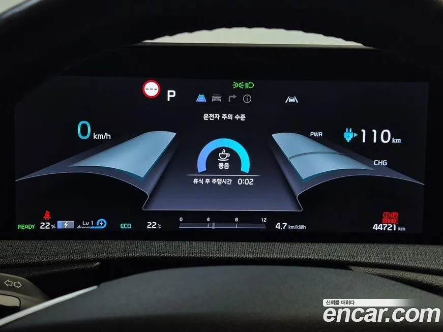 Kia EV6 2023 из KR, фото 6