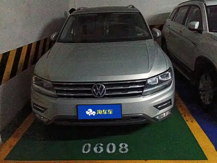 Volkswagen Tiguan L 2021 из CN, фото 2