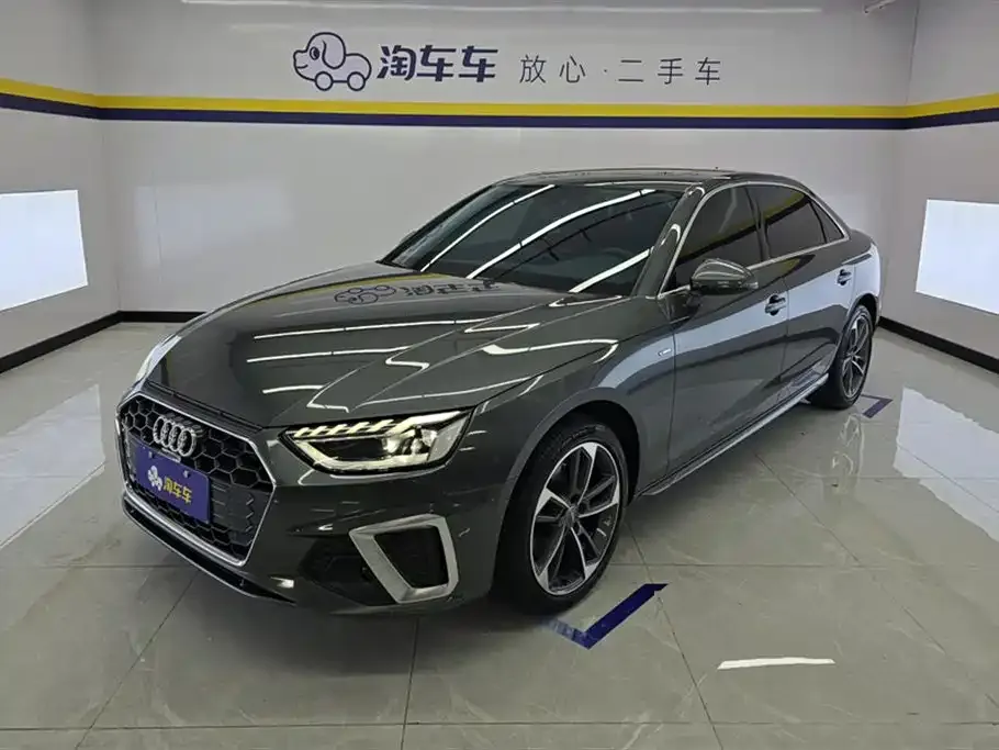 Audi A4L 2021 из CN, фото 1