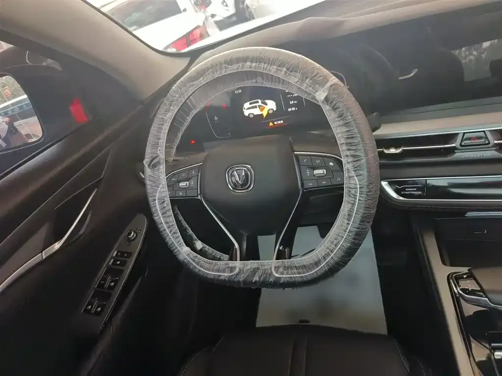 Changan CS75 PLUS 2022 из CN, фото 4