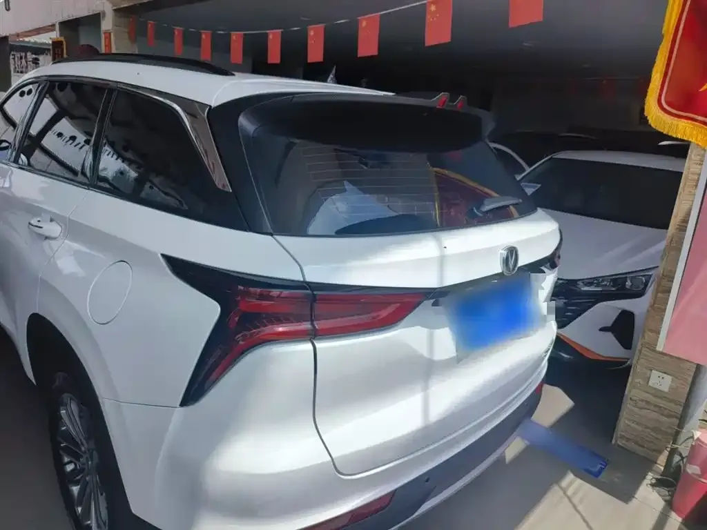 Changan CS75 PLUS 2022 из CN, фото 9