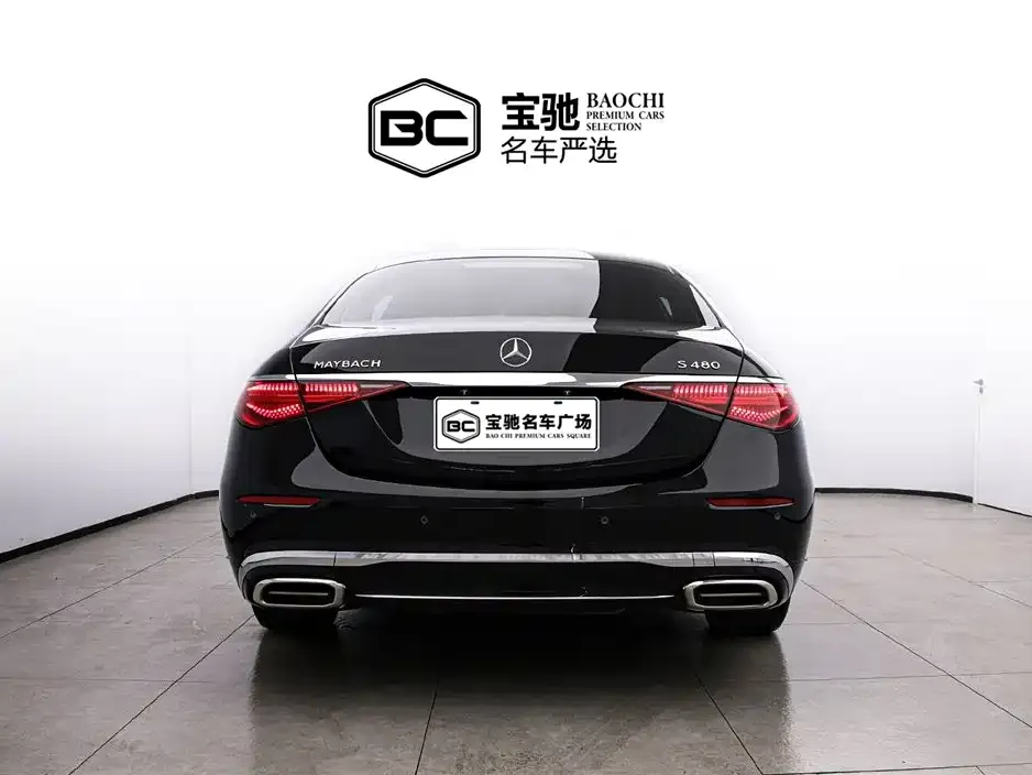 Mercedes-Benz S-Class 2022 из CN, фото 4