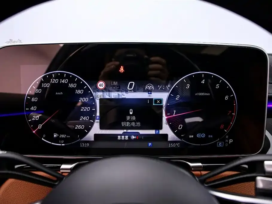 Mercedes-Benz S-Class 2022 из CN, фото 6