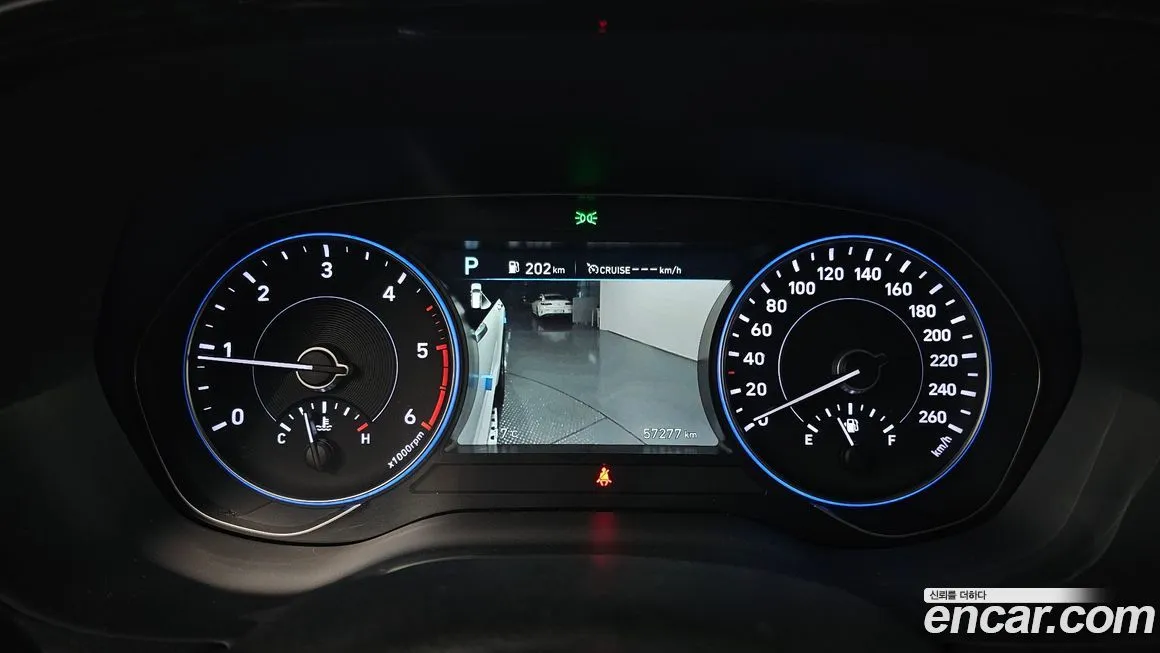 Hyundai Palisade 2022 из KR, фото 8