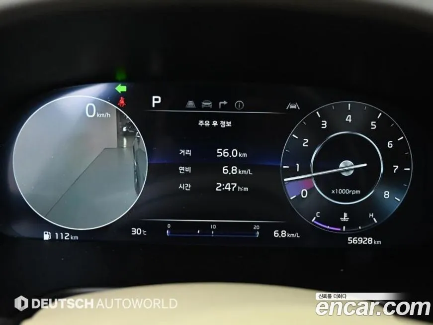 Kia K9 2023 из KR, фото 8