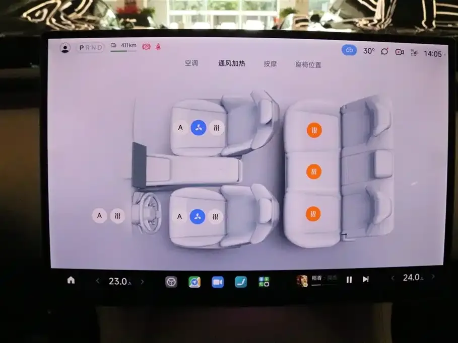 Xiaomi YU7 — фото 8