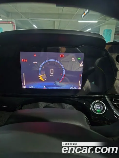 [object Object] Trax 2025 из KR, фото 10