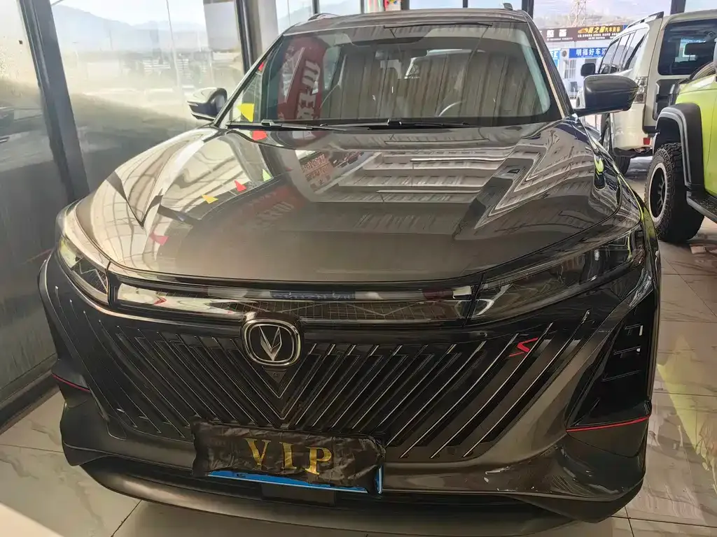 Changan CS75PLUS 2023 из CN, фото 2