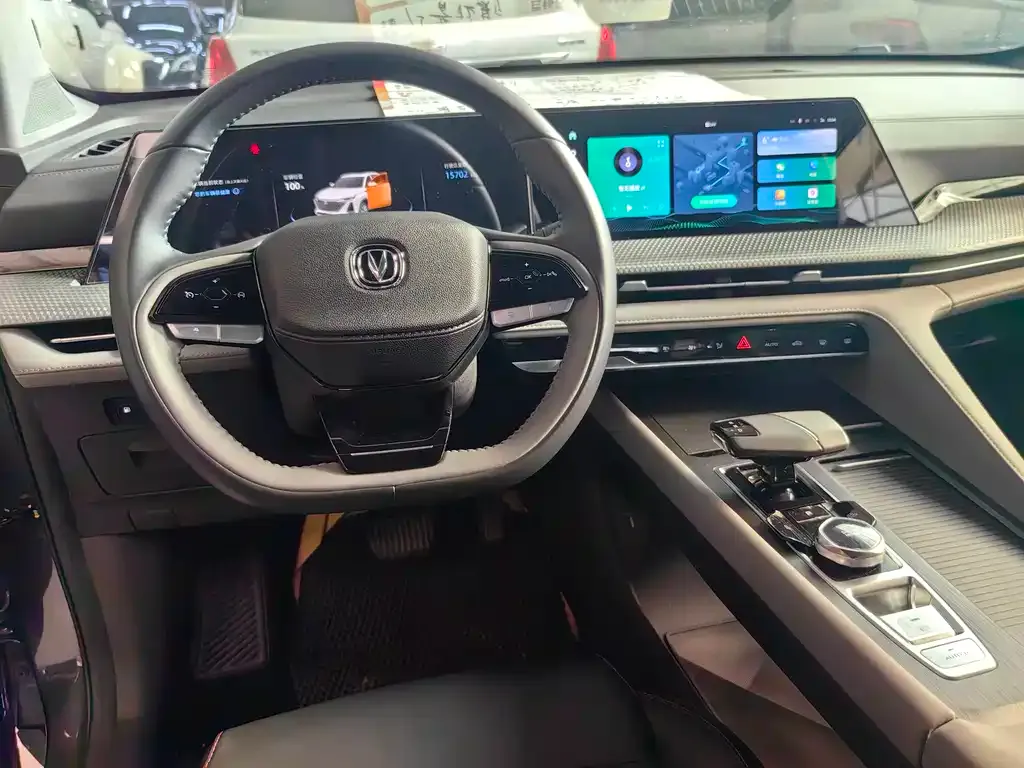 Changan CS75PLUS 2023 из CN, фото 9