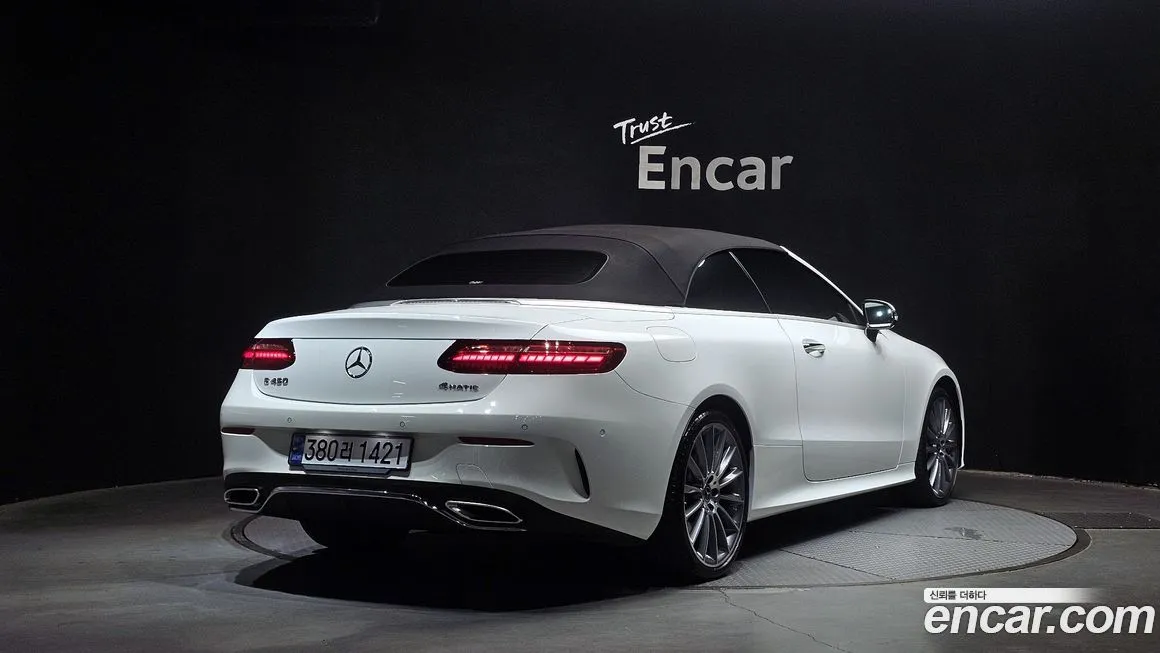 Mercedes-Benz E-Class 2023 из KR, фото 2