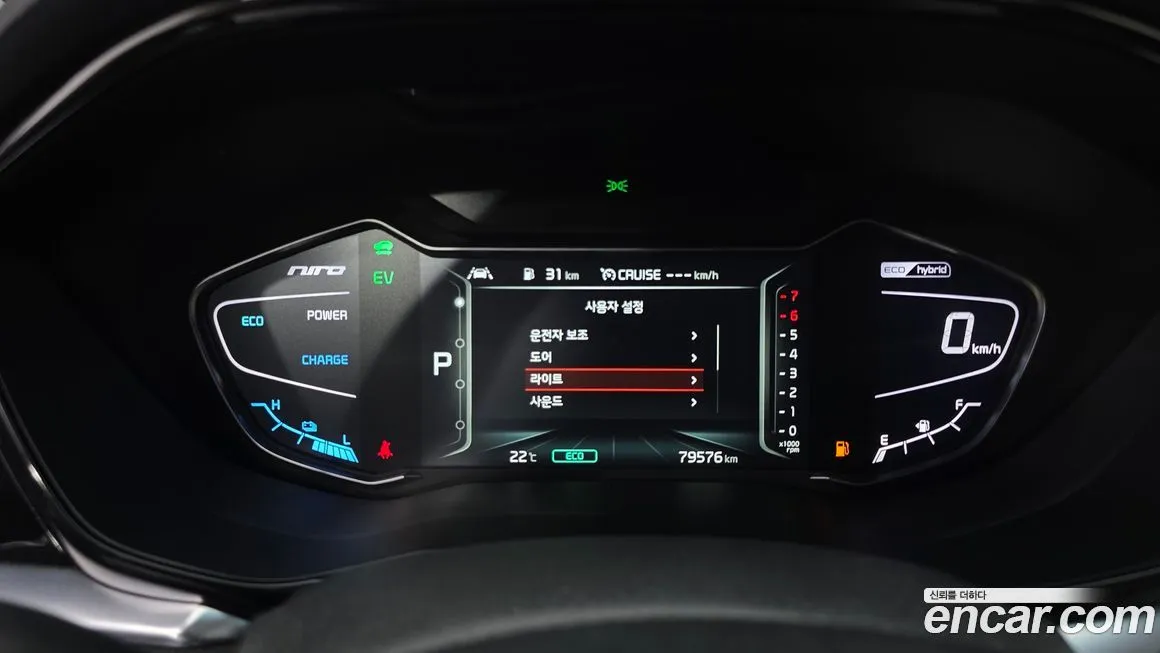 [object Object] Niro 2022 из KR, фото 8