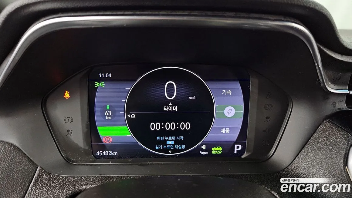 Chevrolet (GM Daewoo) Bolt EV 2022 из KR, фото 8