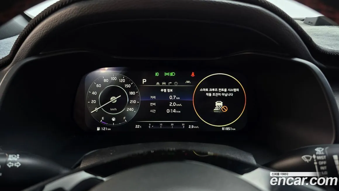 Kia K3 2022 из KR, фото 8