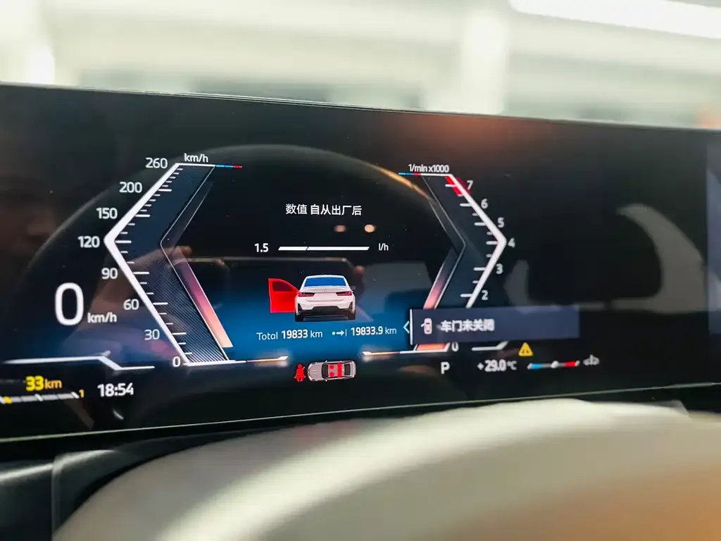 [object Object] 3 Series 2024 из CN, фото 5