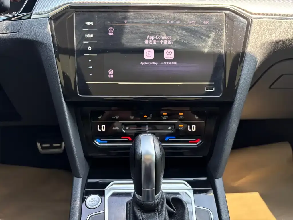 Volkswagen Magotan 2023 из CN, фото 9