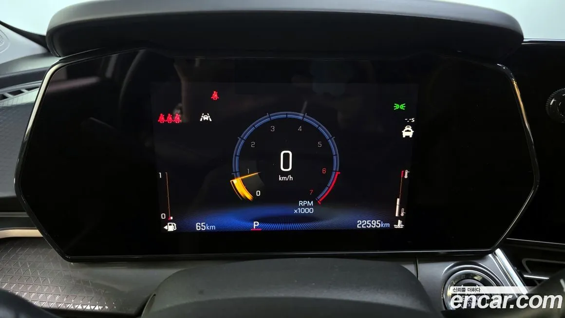 [object Object] Trax 2024 из KR, фото 8