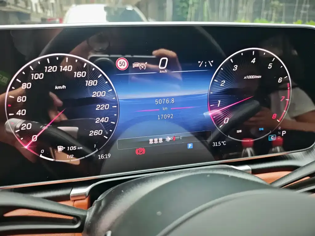 Mercedes-Benz S-Class 2024 из CN, фото 6