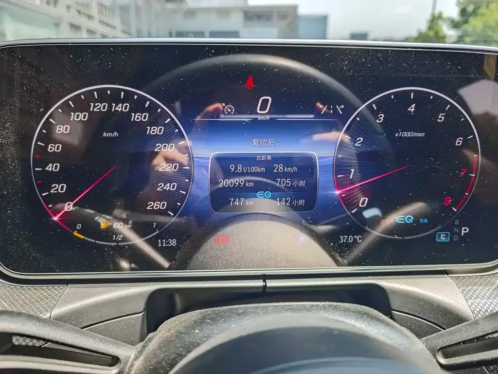 Mercedes-Benz C-Class 2022 из CN, фото 4