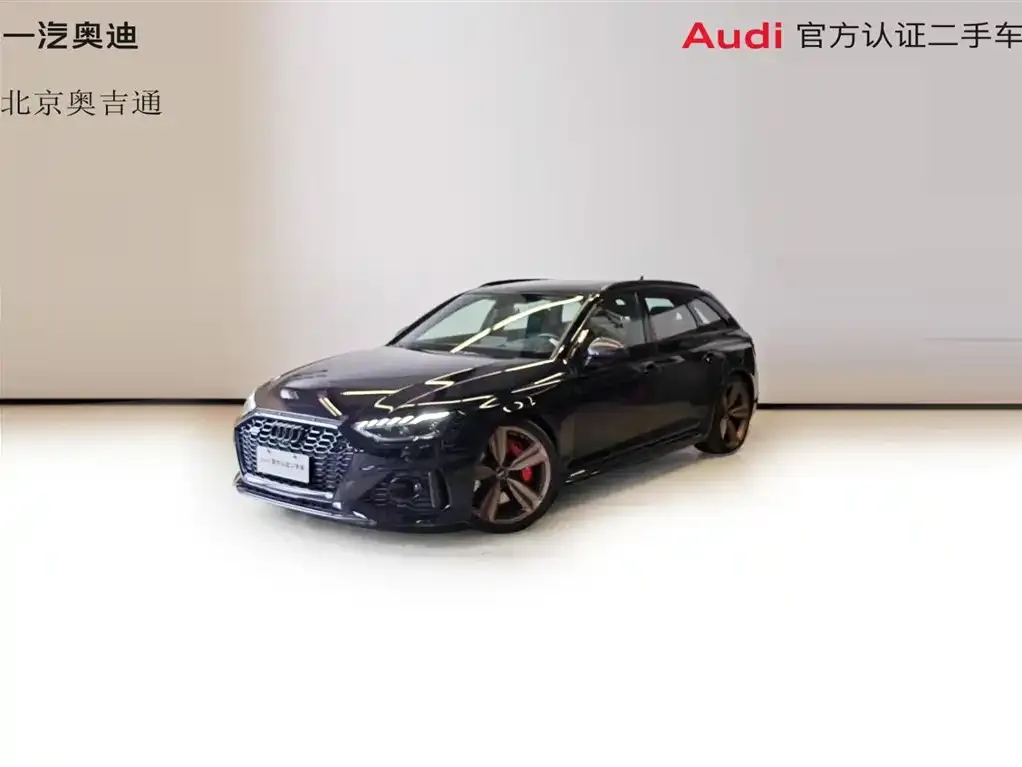 Audi RS 4 2024 из CN, фото 1