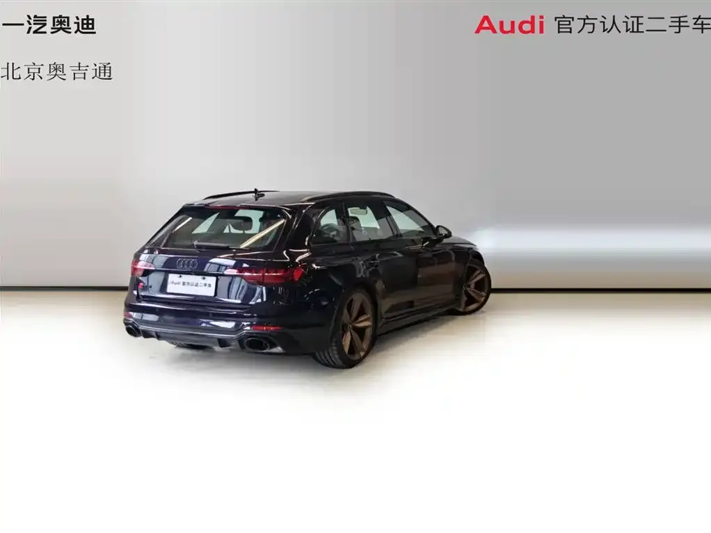 Audi RS 4 2024 из CN, фото 2