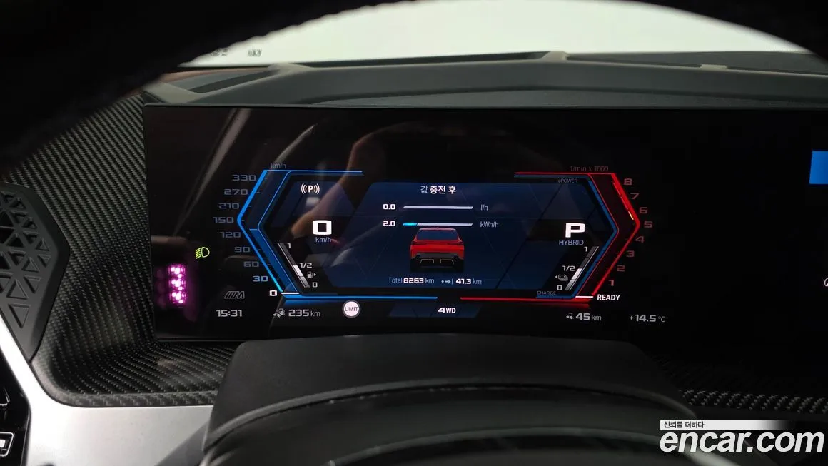 BMW XM 2023 из KR, фото 8