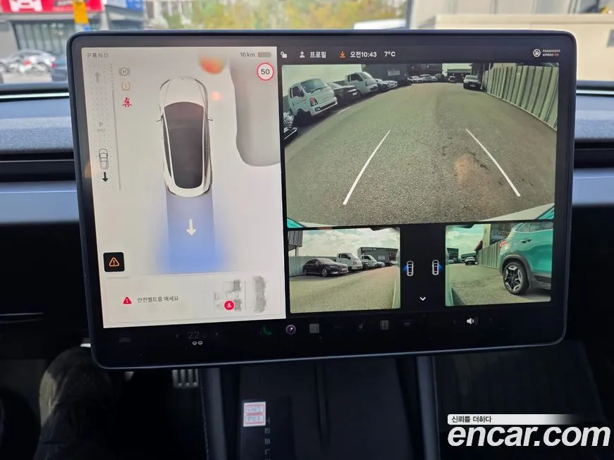 Tesla Model 3 2024 из KR, фото 10