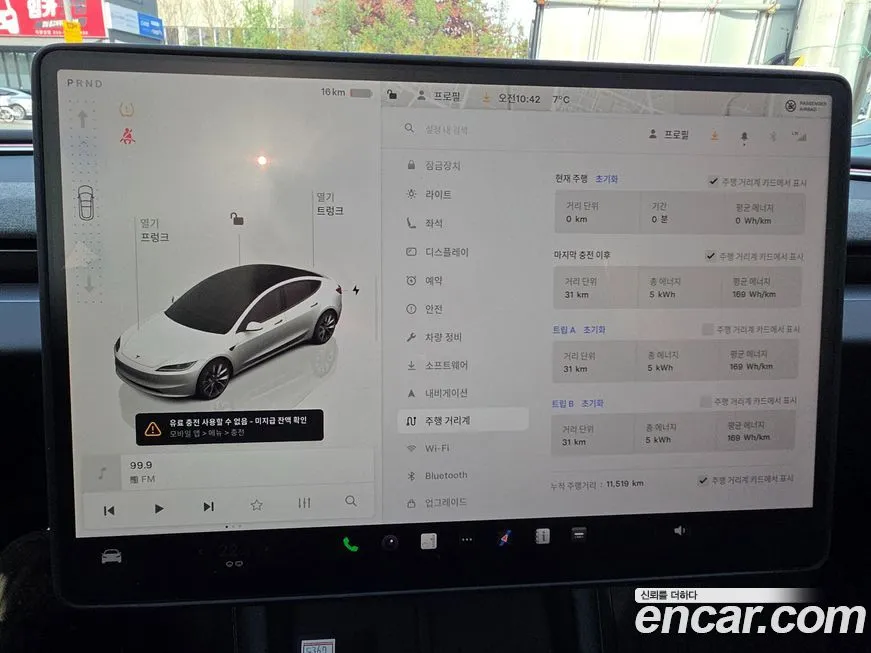 Tesla Model 3 2024 из KR, фото 7