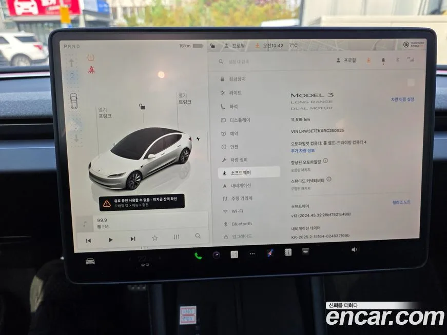 Tesla Model 3 2024 из KR, фото 8