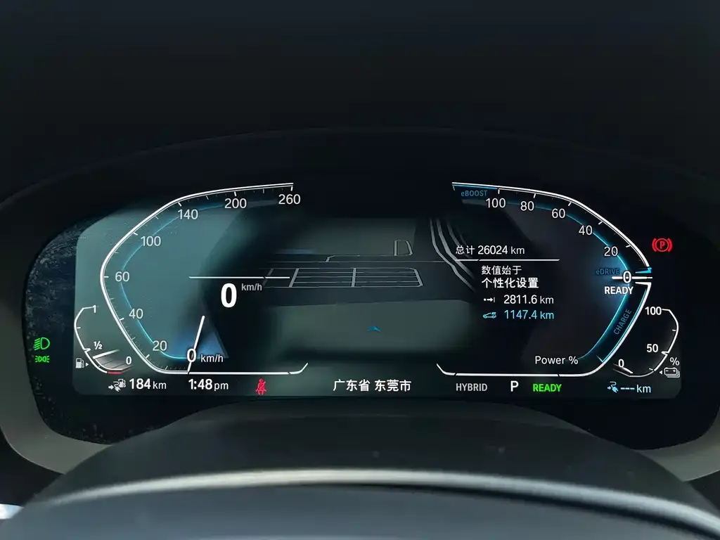 BMW 5 Series New Energy 2021 из CN, фото 8