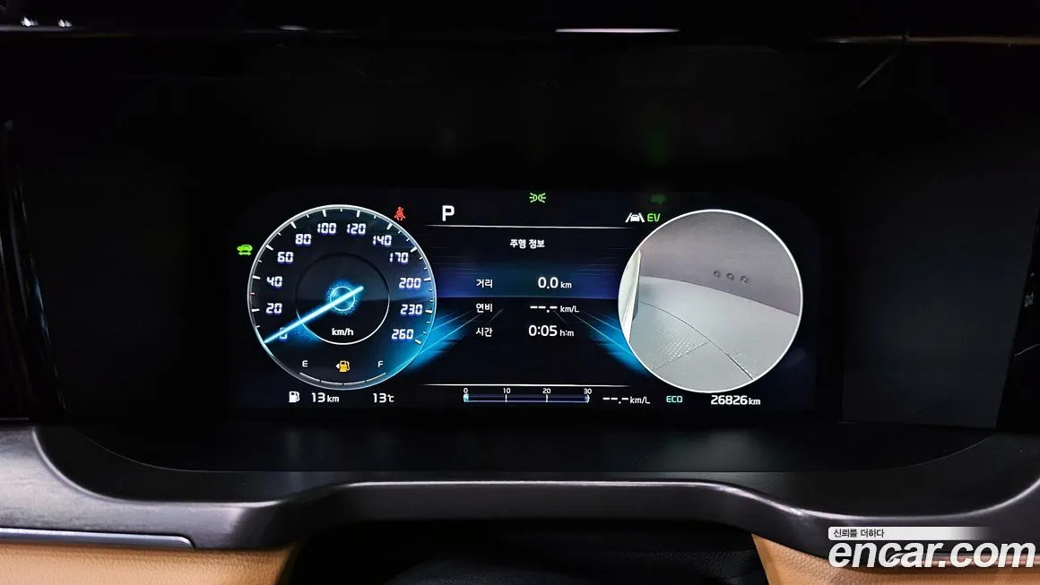 Kia Sorento — фото 8