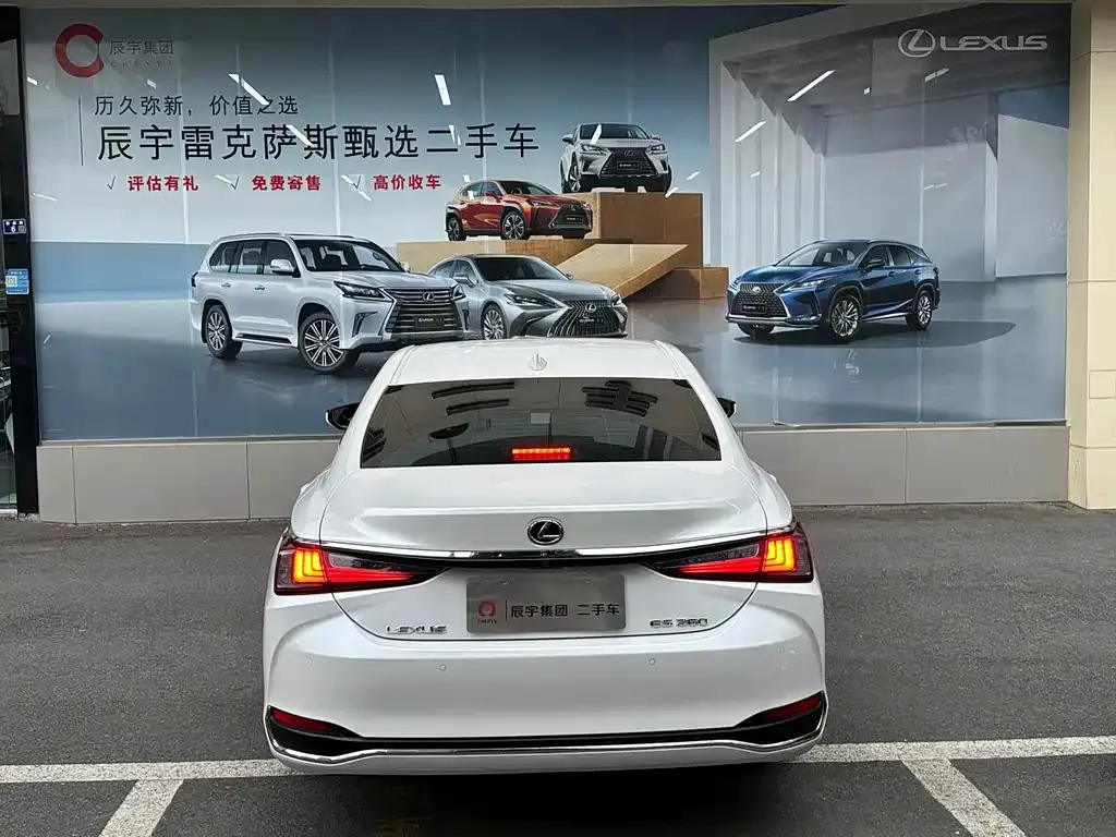 Lexus ES 2023 из CN, фото 7