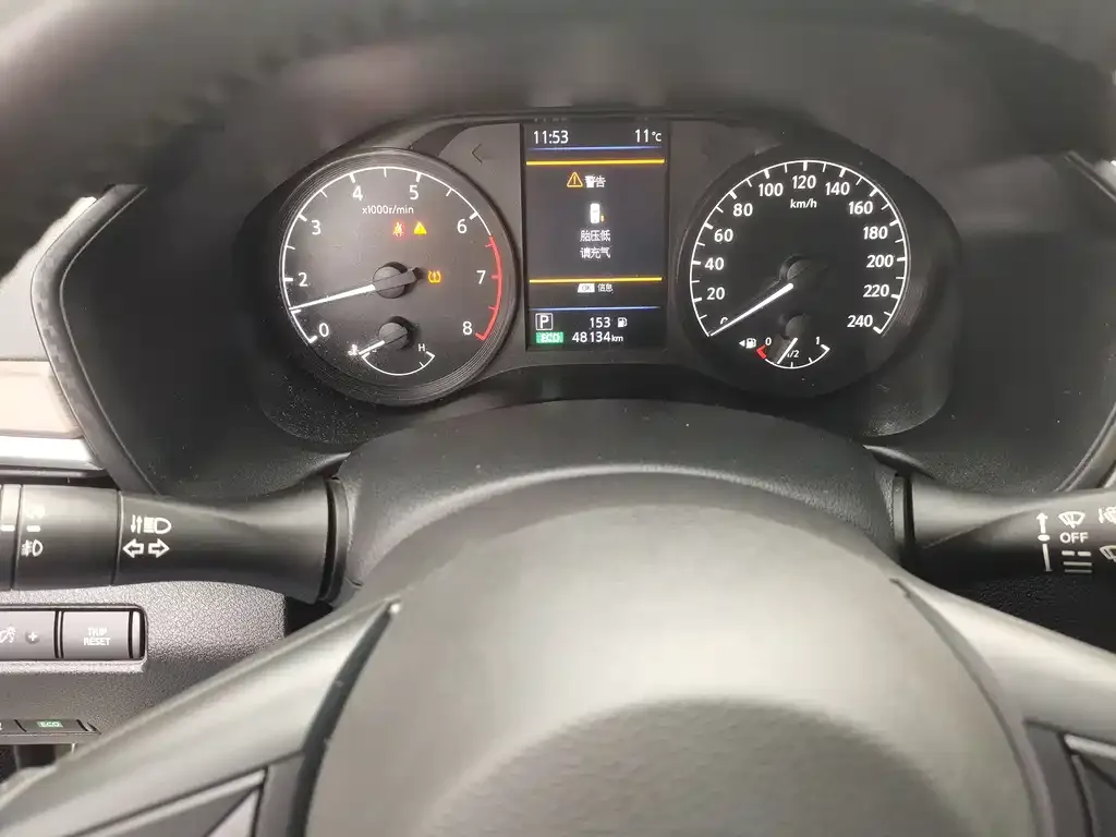Nissan Teana 2022 из CN, фото 5