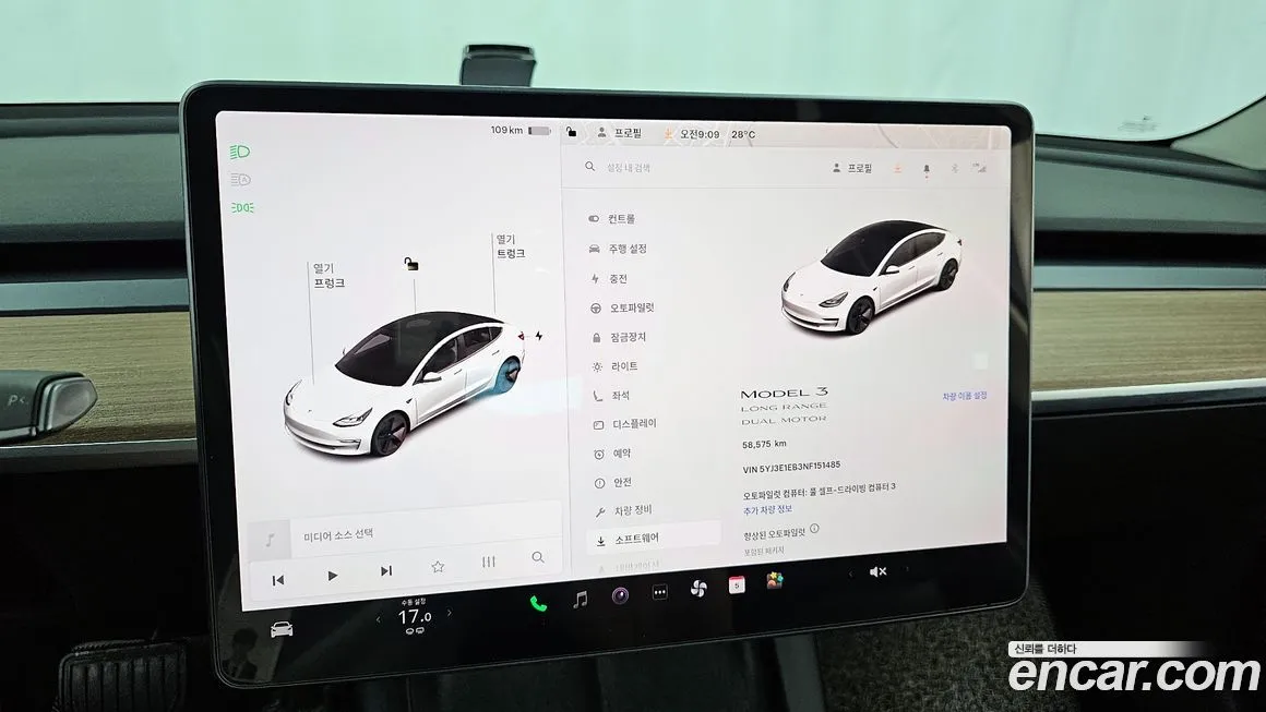 Tesla Model 3 2022 из KR, фото 8
