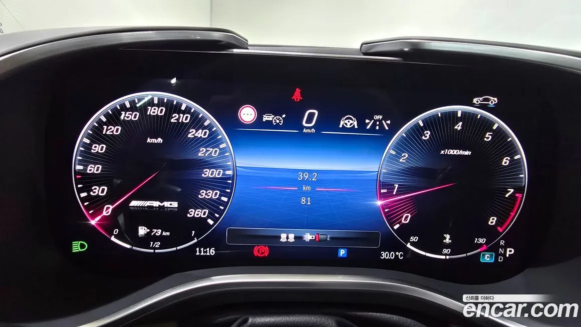 Mercedes-Benz SL-Class 2024 из KR, фото 10