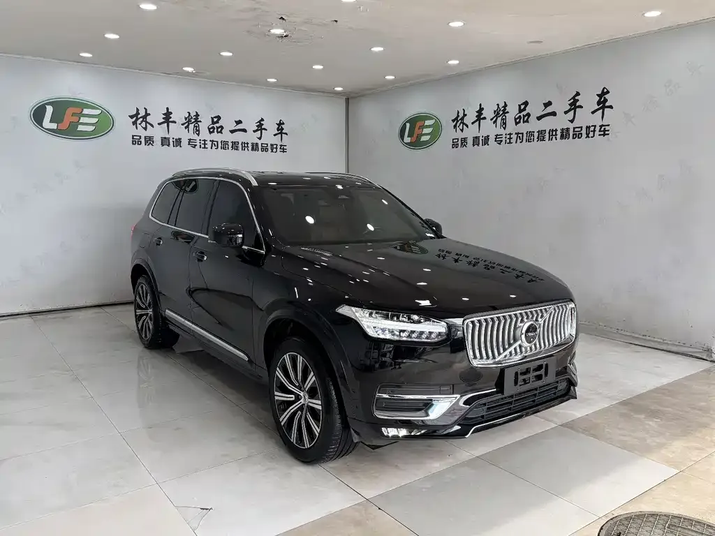 Volvo XC90 2023 из CN, фото 4