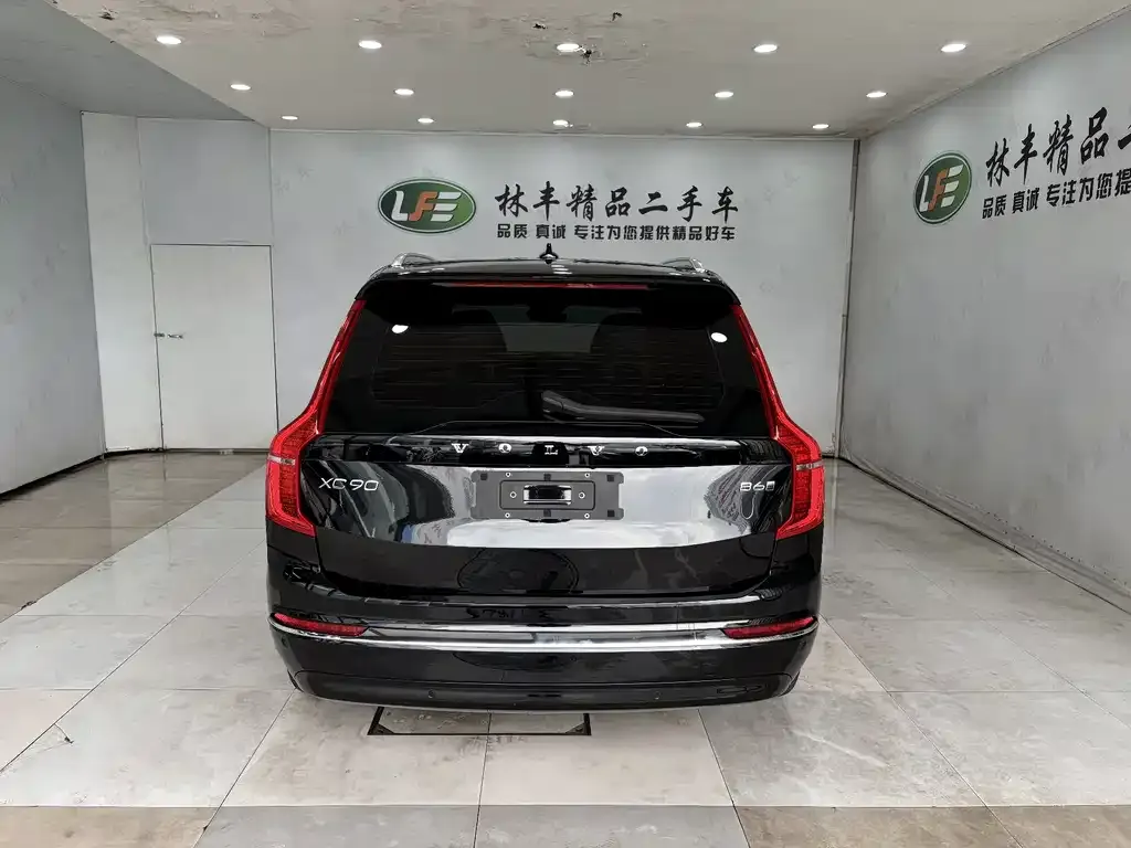 Volvo XC90 2023 из CN, фото 7