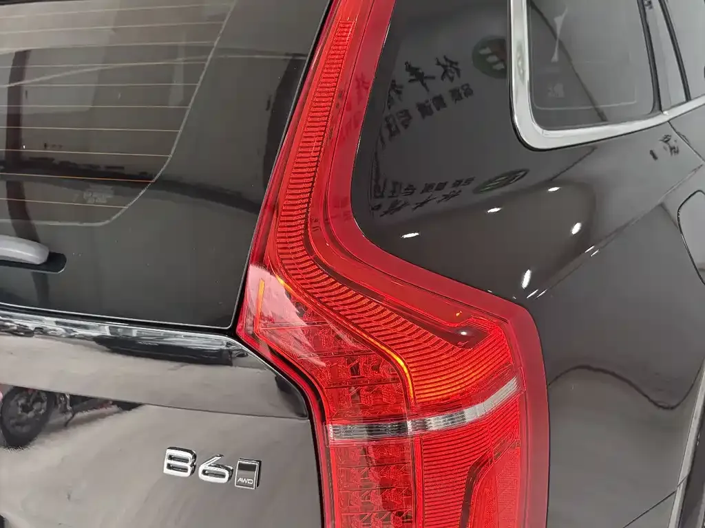 Volvo XC90 2023 из CN, фото 9