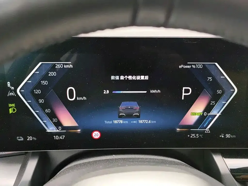 BMW i5 2024 из CN, фото 8