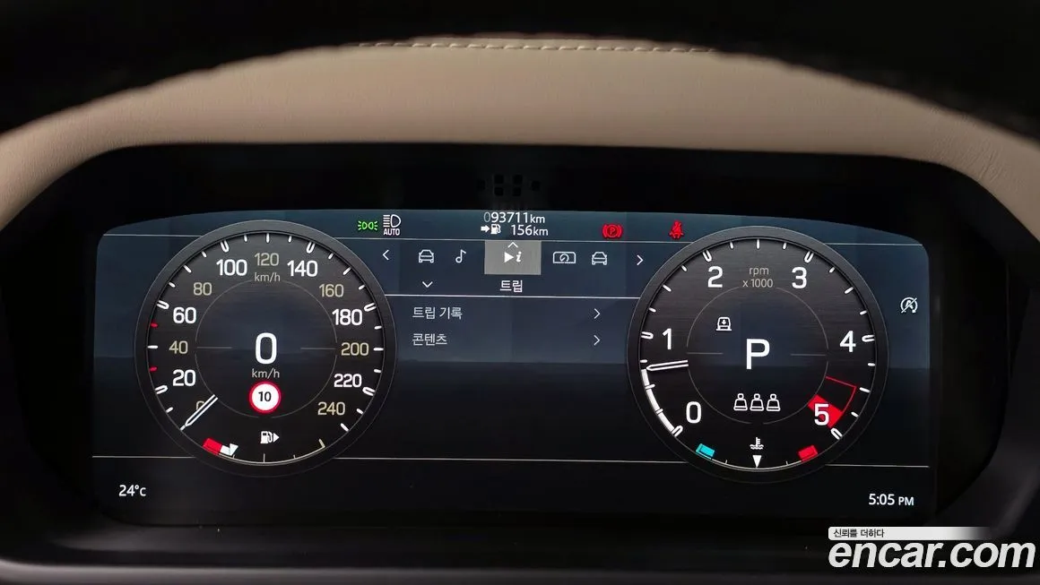 Land Rover Defender 2022 из KR, фото 8