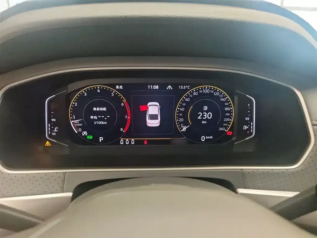 Volkswagen Lavida 2022 из CN, фото 4