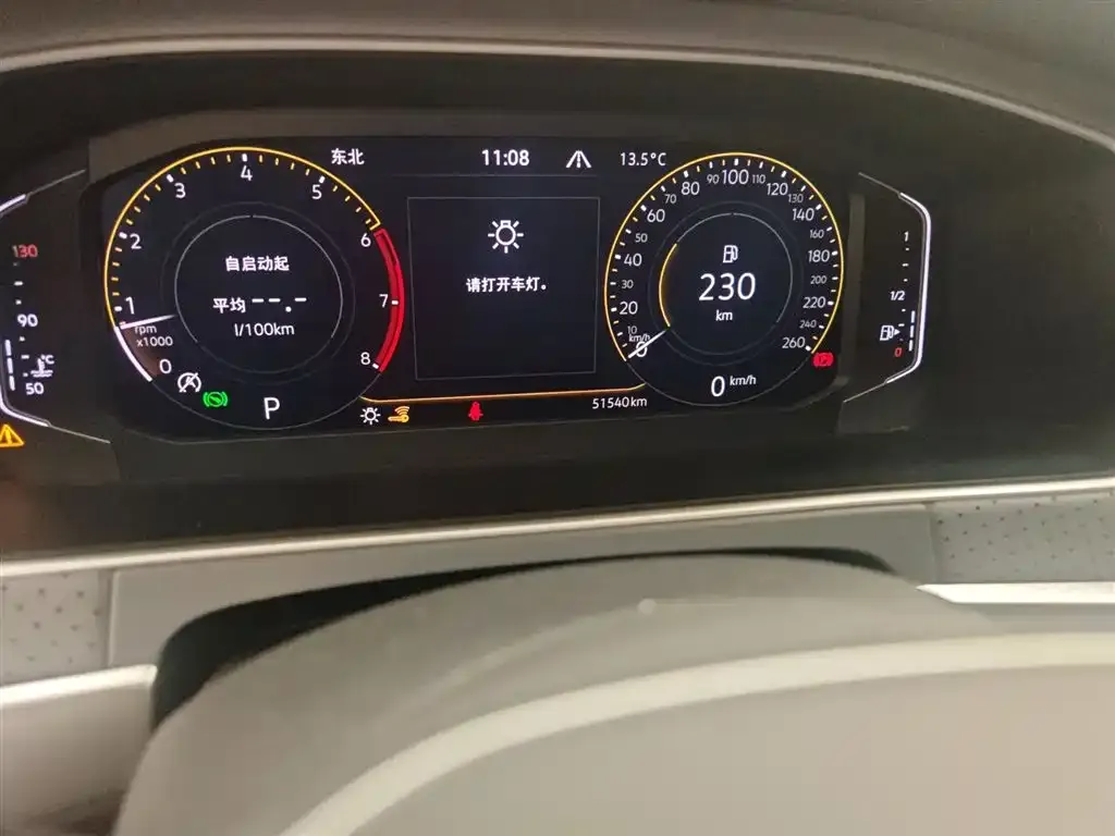 Volkswagen Lavida 2022 из CN, фото 5