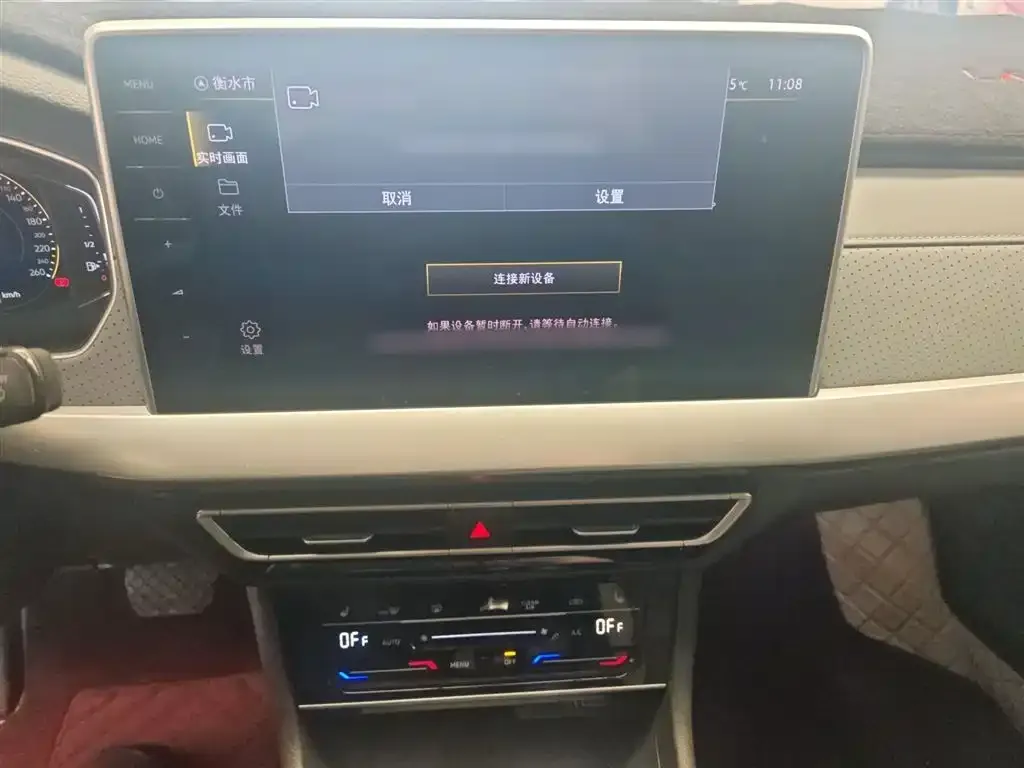 Volkswagen Lavida 2022 из CN, фото 6